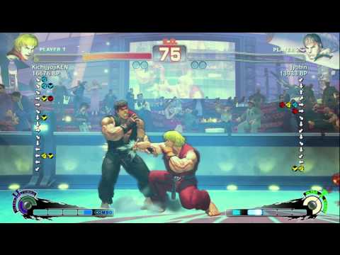 KichijyojiKEN [Ken] vs jyobin [Ryu] SSF4 Japanese Online Ranked Matches - TRUE-HD