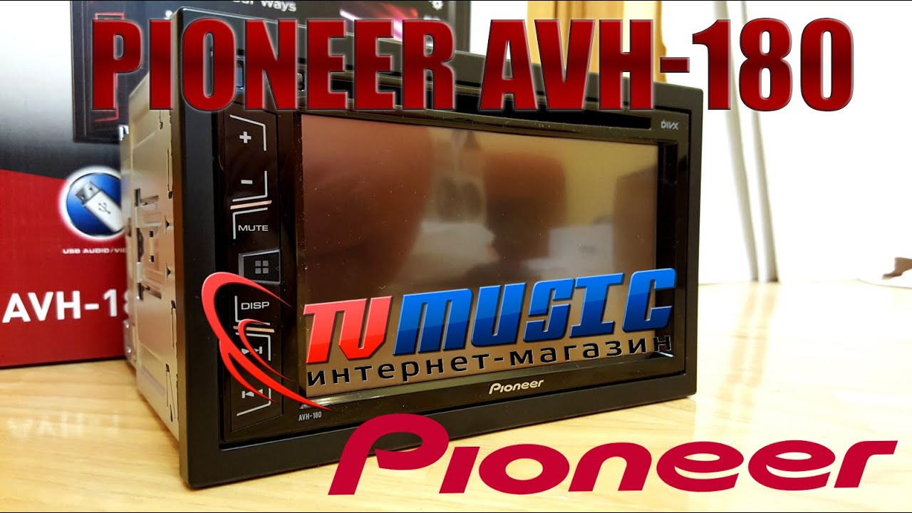 Автомагнитола PIONEER AVH-180G
