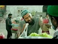 Suriya New Latest Full Movie In Tamil Suriya
