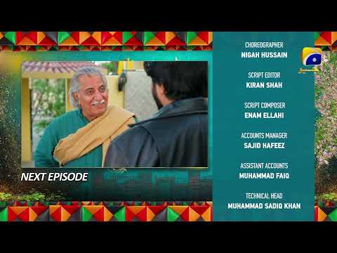 Heer Da Hero Episode 21 Teaser - 11th April 2023  - HAR PAL GEO