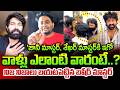 Basheer Master REVEALS Reason Behind Dance Masters Controversy Jani Master Vs Sekhar Master SumanTV