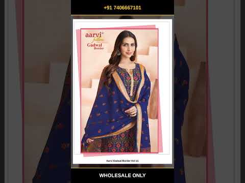 Aarvi Gadwal Border Vol 11 – product video thumbnail