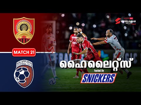 M21: Kannur Warriors FC vs Malappuram FC Malayalam Highlights | Super League Kerala 2025