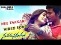Nava Manmadhudu Movie || Nee Takkari Video Song || Dhanush, Amy Jackson ,Samantha || Shalimar Songs