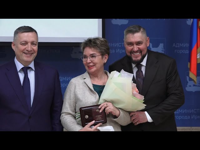Губернатор Приангарья отметил лучших сотрудников органов местного самоуправления