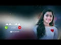 Jodha Flute Ringtone Bgm Ringtone New Ringtone Viral Ringtone 2023 Flute Ringtone 2023