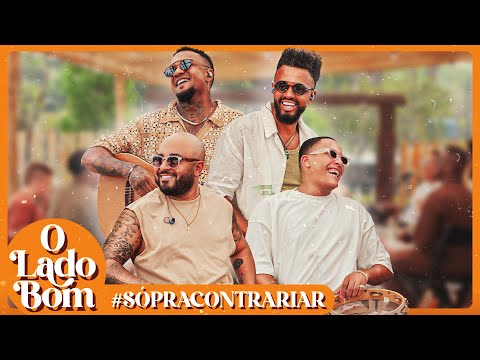 Samba De Dom - O Lado Bom #SPC (Bloco 14)