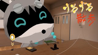 【すろずろ散歩 #２１６】はんだごてではんだ付けがしたい！【VRChat散策】