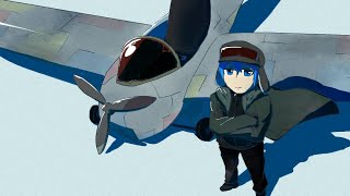 - Xiba - THE SKY IS THE LIMIT!