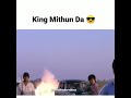 Mithun Da Funny Movie Scene