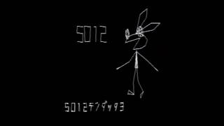 Best Score Screen Ever?