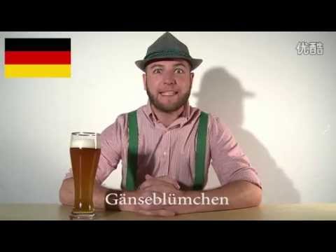 Apple Intelligence は 2025 年にドイツ語を話す