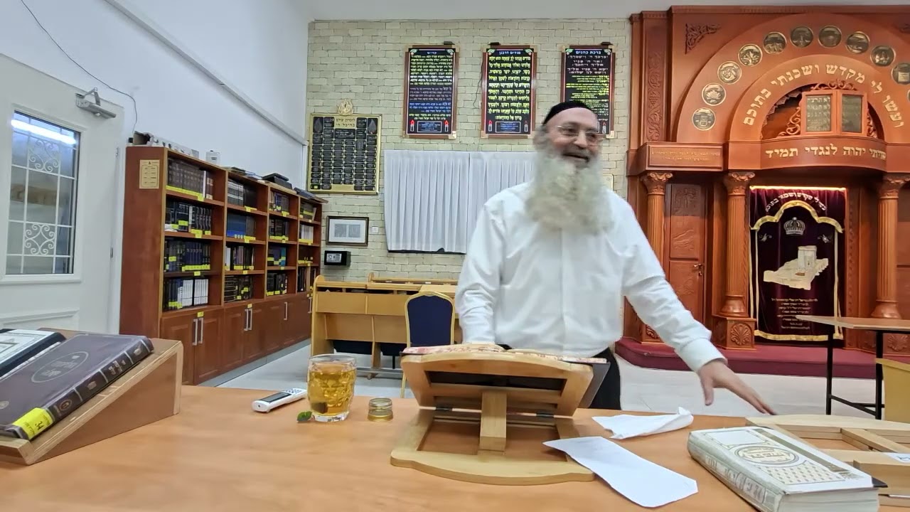 הרב מאיר כהן  דברים מחיים מעודדים ומתוקים מרבותינו הקדושים נע במעלתם של הימי?