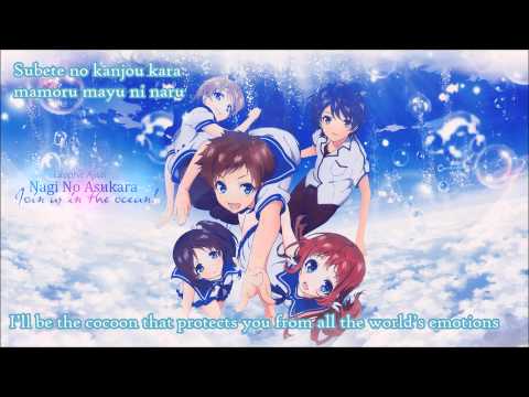 Nagi no asukara ed 1 lyrics full