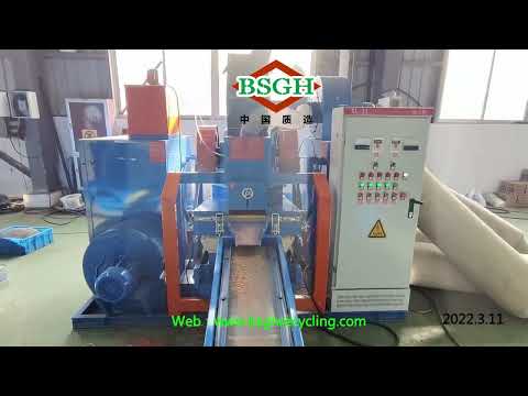 Kupferdraht-Granulierer-Maschinen-Kabel-Recycling-Maschine 100KG/H | Wie granuliert man Kupferdraht?