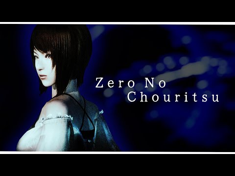 【MAD】零～月蝕の仮面～【 ゼロの調律】