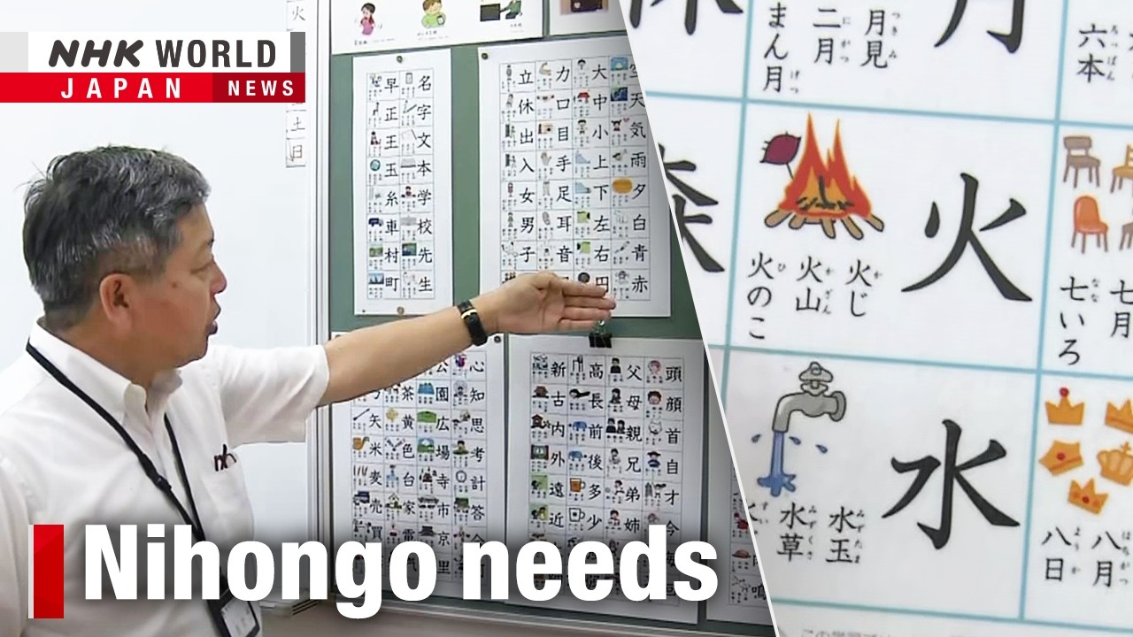  Japan's foreign student boom reveals language education gap