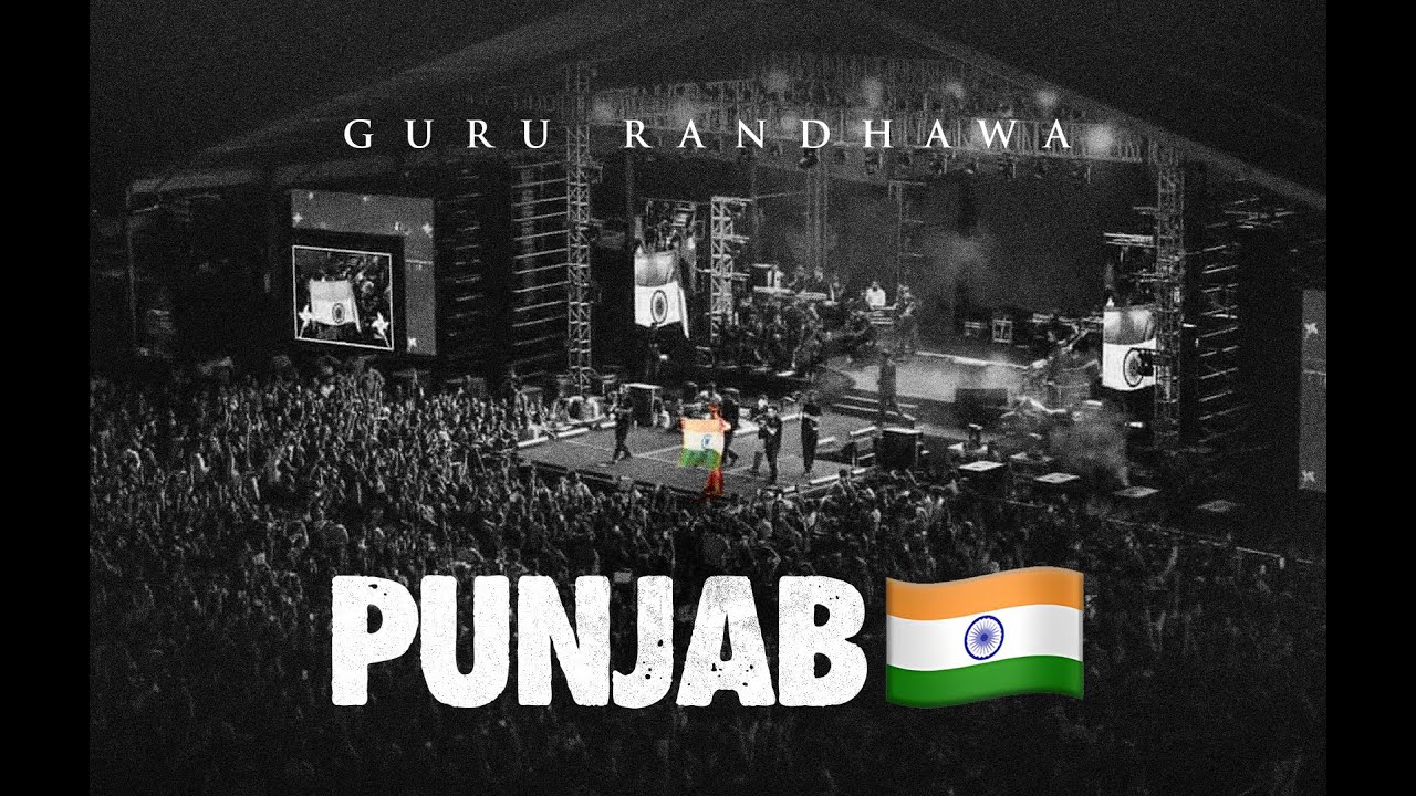 Punjab Lyrics | Guru Randhawa