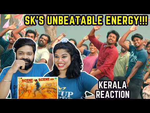 Scene Ah Scene Ah - Video Song | Maaveeran | Sivakarthikeyan | Anirudh Ravichander | Bharath Sankar