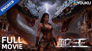 Download lagu ENGSUB【King of Snake】Battle Between the Ancient Beasts on an Isolated Island! | Thriller/Adventure mp3