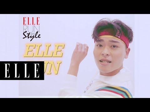 2019 ELLE RUN 風格路跑 又仁&秀娥 穿搭賽外賽-復古風格快tag你的好友，一起組隊來場瘋狂早晨運動派對💕👟 thumnail