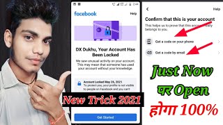 How to unlock facebook account without id proof 2021 | Your Facebook Account Has Been Locked