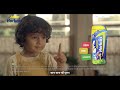 Junior Horlicks Complete Your Junior S Nutrition With Junior Horlicks Hin
