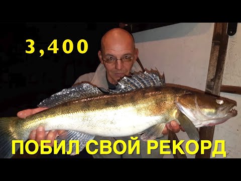 S832ML 1.8-3.5 EGI 5-25 грамм