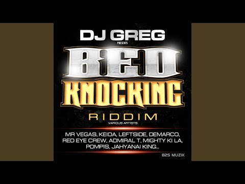 Gial dem want wuk (RAW)