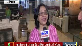 News World Aarti Sinha Founder of Wizard of sound