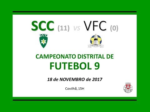 SCC x Vilarregense - Futebol de 9 - 18 Novembro 2017