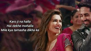 Kriti Sanon | Sweety Tera Drama | Bareilly Ki Barfi | Ayushmann, Rajkummar | Tanishk | Pawni , Dev