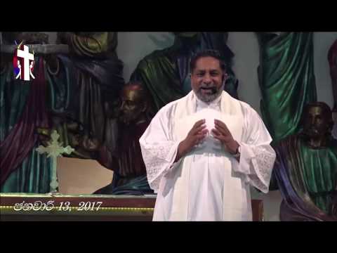 Friday - 13.01.2017 - Give the right of your life to God