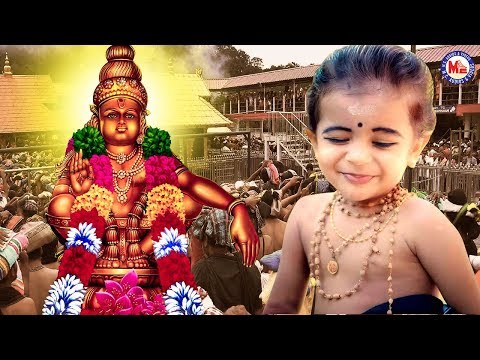 மாமலையில்வாச அய்யப்ப சரணம் |Ayyappa Devotional Video Song Tamil | Tamil Bhakthi Paadalakal