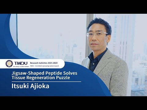TMDU Research Activities 2021-2022 by Itsuki Ajioka