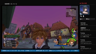 ［キングダムハーツHD1.5+2.5リミックス］FFのキャラも出演するKH2FM～第12話～実況有り
