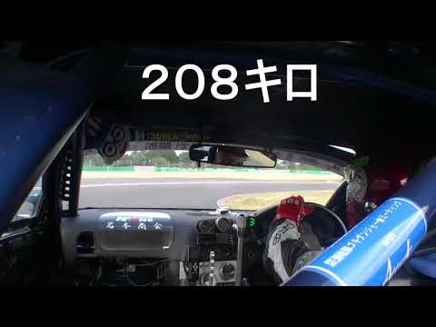 Attack東北2020（1:30:138）