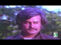 அவசர அடி ரங்கா Fight Scenes ரஜினி Ranga Tamil Movie