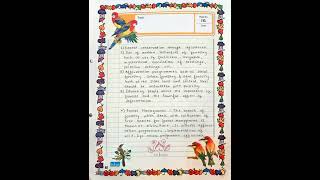 forest resource and conservation Environment (evs) project #project