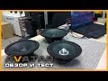 Динамики AVATAR MVL-651NEO