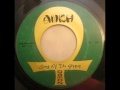 Damon - The Song of The Gypsy - Ankh A-1A 45 ...