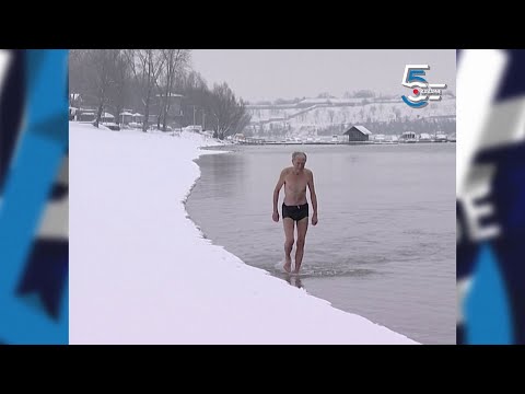 Zimsko kupanje u Dunavu