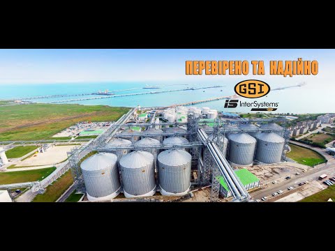 Brand GSI - Grain Systems