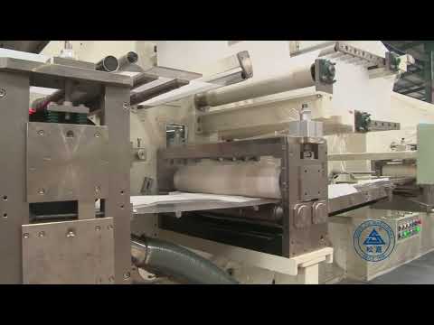 Full Automatic Adult diaper line SJ CK C200