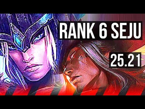 SEJUANI vs YONE (TOP) | Rank 6 Seju, 1200+ games | NA Challenger | 25.21