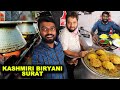 FAMOUS Kashmiri பிரியாணி Pineapple Sugarcane Juice Surat DAN JR VLOGS