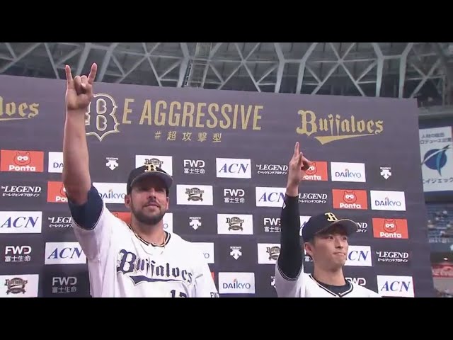 バファローズ・福田選手・マレーロ選手ヒーローインタビュー 2019/7/7 B-H