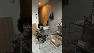 仕事終わりに部屋を改造するtigの日常Vlog💫#インテリア #部屋紹介 #asmr #デザイナーズマンション