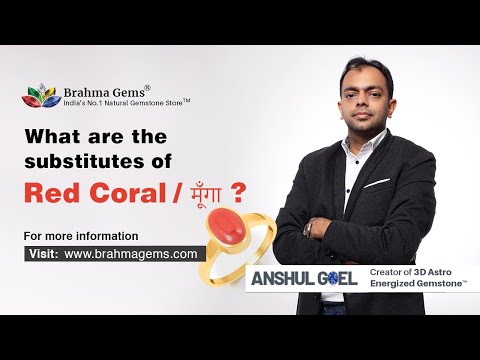 Substitutes of Red Coral / Moonga