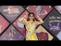 Suryanshi Dance Performance London Thumakda KKHD TV Reality Show S 12 Semi Final Rajouri